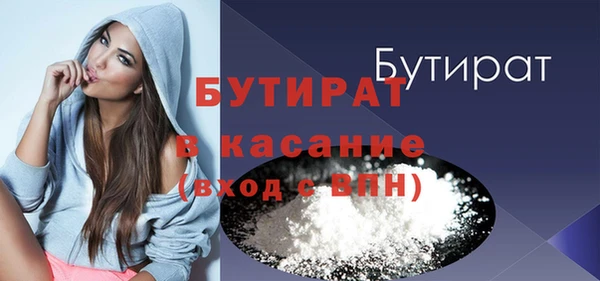 индика Богданович
