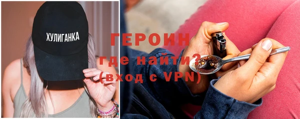 индика Богданович