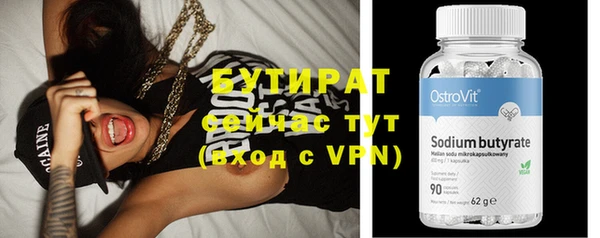 индика Богданович