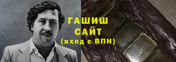 скорость mdpv Богородск