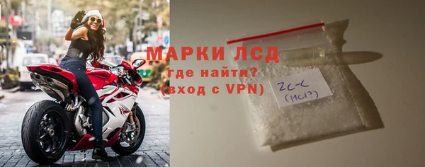 меф VHQ Богородицк