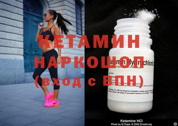 индика Богданович