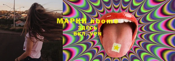 меф VHQ Богородицк