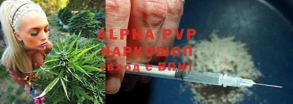меф VHQ Богородицк