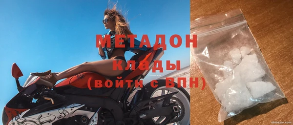индика Богданович