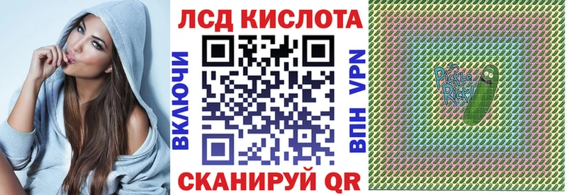 хочу   ссылка на мегу ONION  Наркотические марки 1,8мг  Хабаровск 